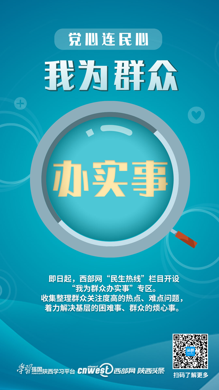 d74fc66a143dbdc2de29476e2438880e.png