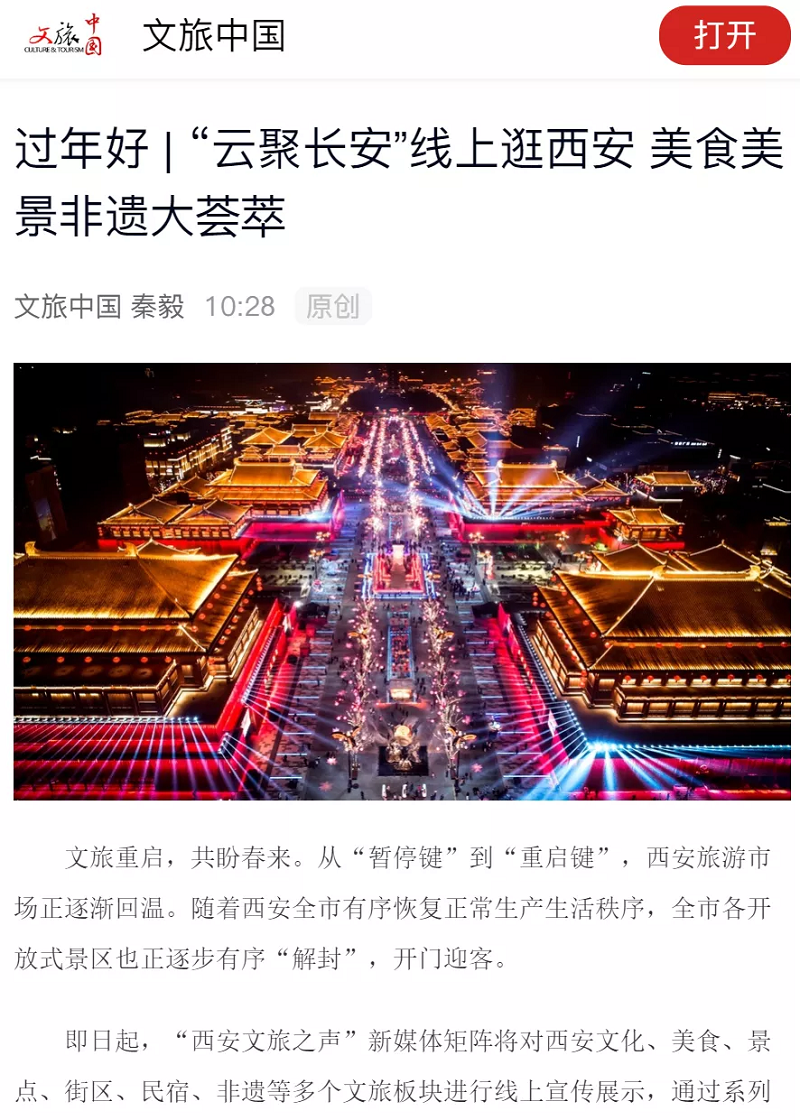6c5f26dec68c54218f645ba6acb6c719.png