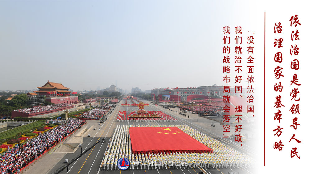 6ca1f6eca72946a1b2119f319b959510.jpeg