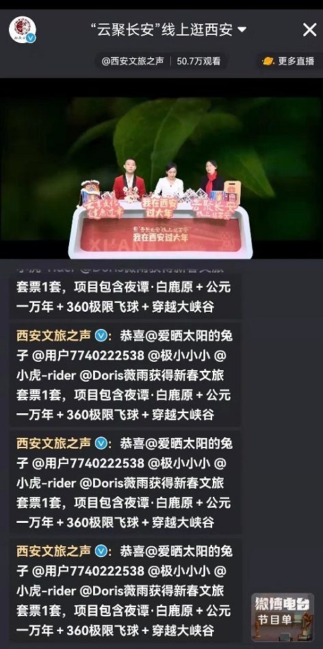 d7a7ae7eebfb673b71ec7a4700a8f208.jpeg