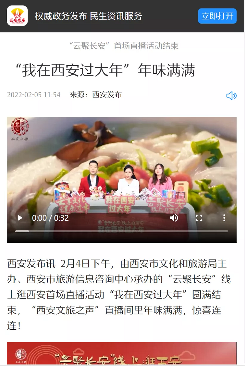 f15991217d8b70e698ebe31d6b7f04c3.png
