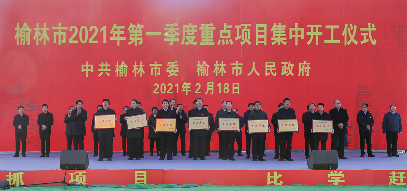 f4943f53525f2cb2ff84e463f4cb602c.png
