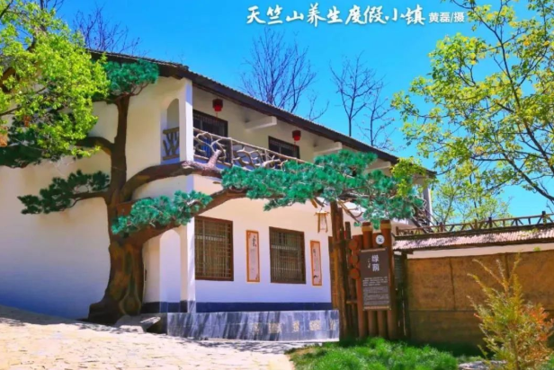 古韵老街秦岭文化山水美景商洛这3条精品旅游线路赶快收藏