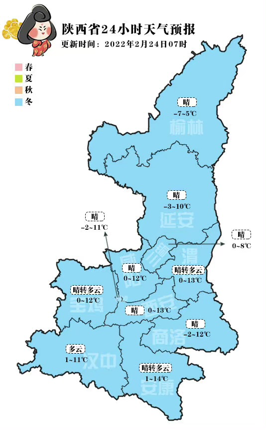 6fa56a2ab8959b868d19e735ec71e86b.png