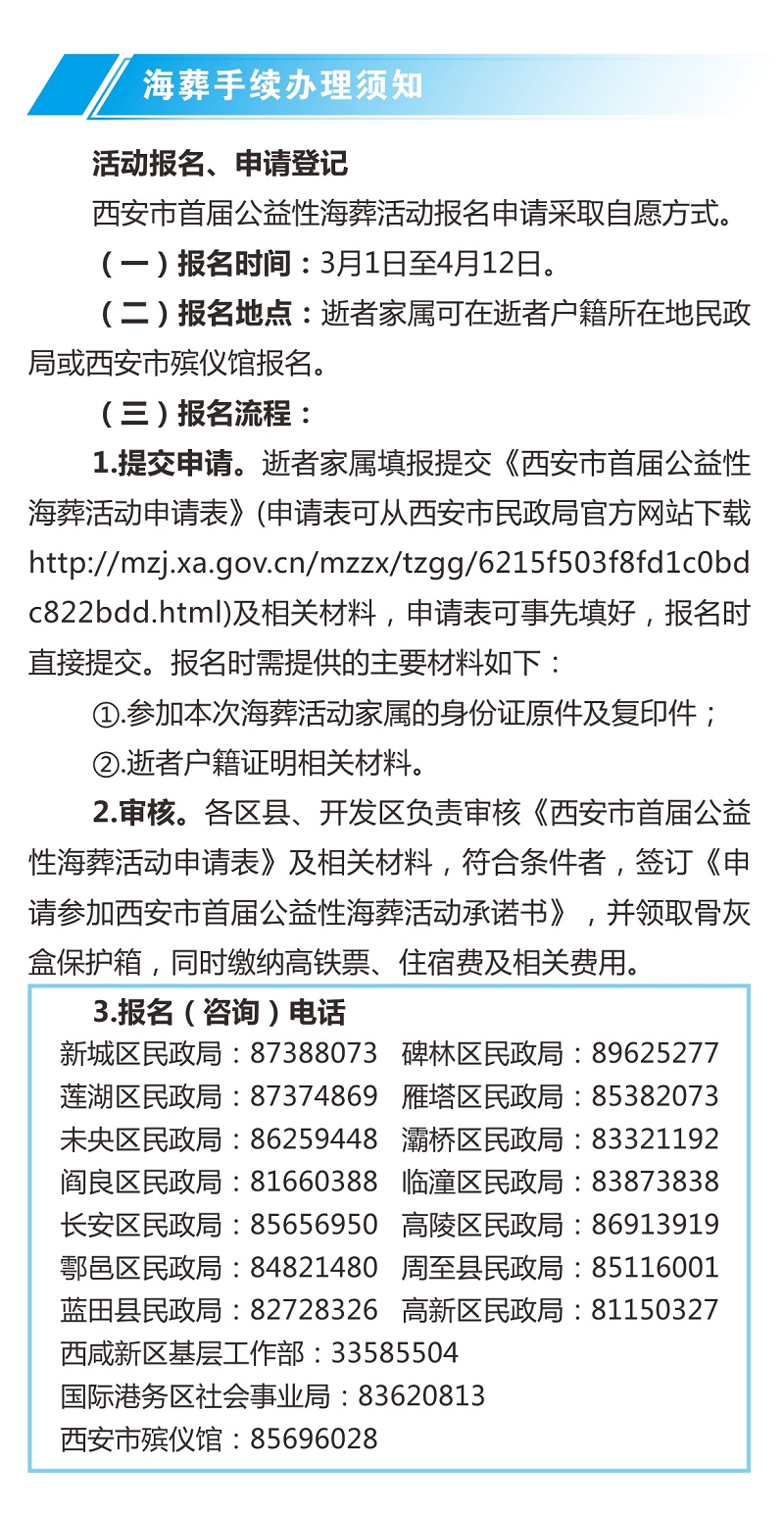2e51371fc8092eaee72c2045c9eec509.jpeg