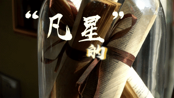 5eb8161bccac010e68ce357ba696b6e2.gif
