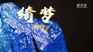 ac3f3307499b6890abace248306989e2.gif