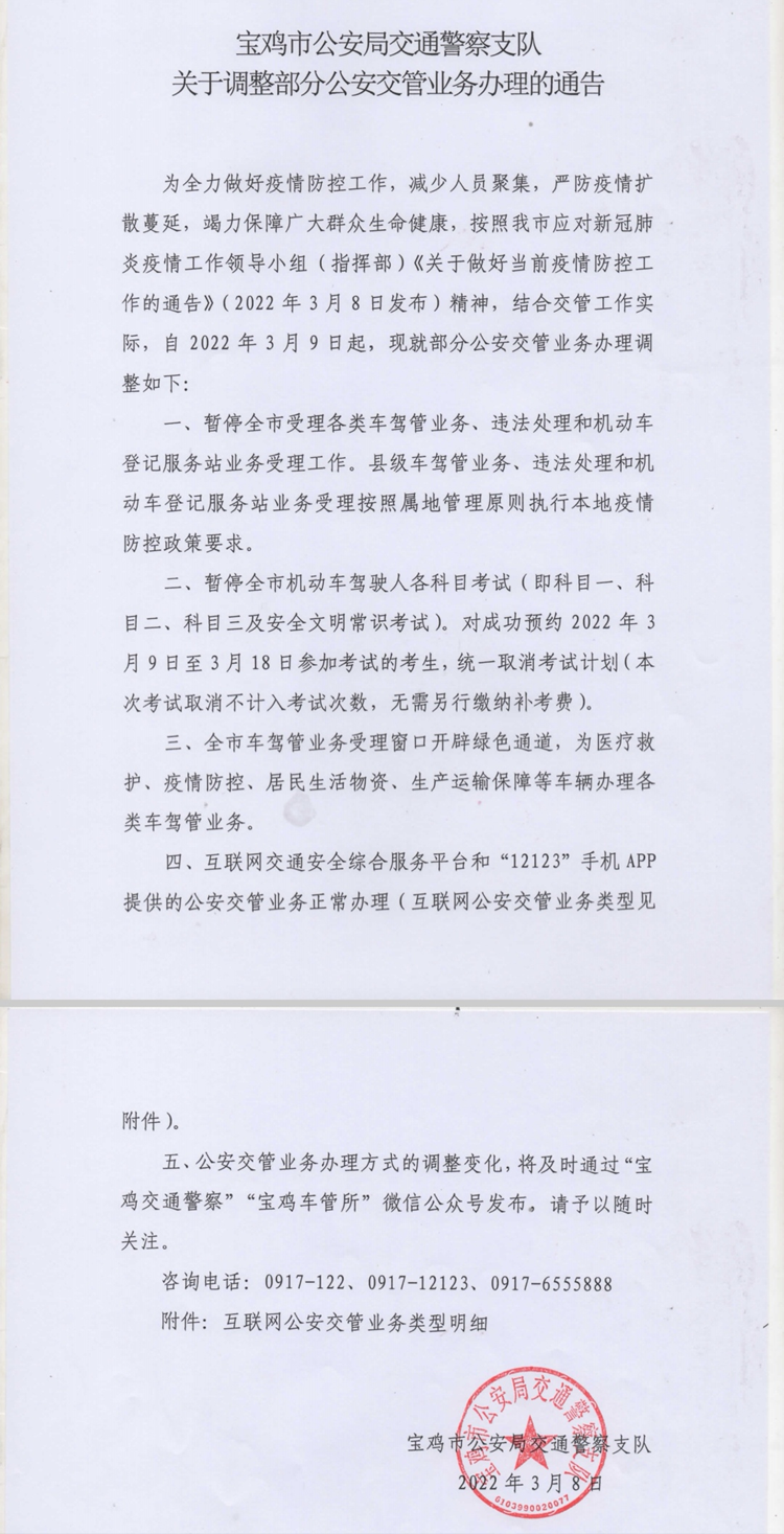 正在上传... 7e1afad4df25d5134866a13fbf074d44.png