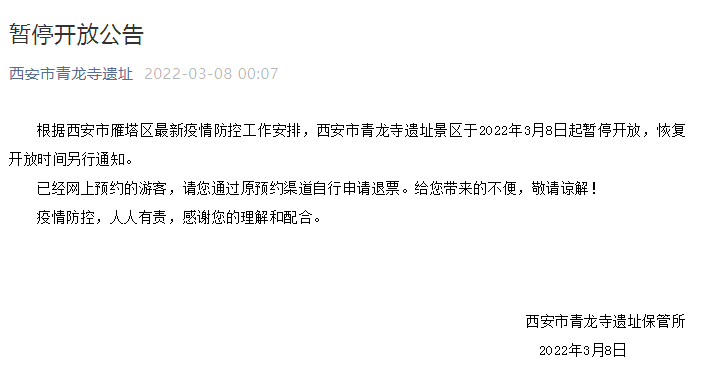 a1f817995034d7ec23e8f719ba2da5f3.png