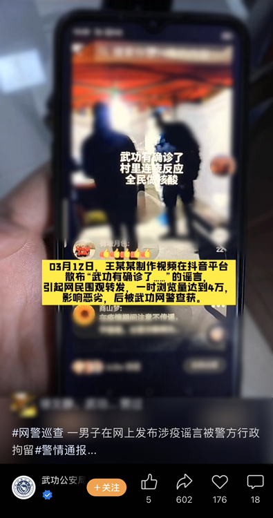 e6c42edf41d449c0750fb5ca3f2394e0.png