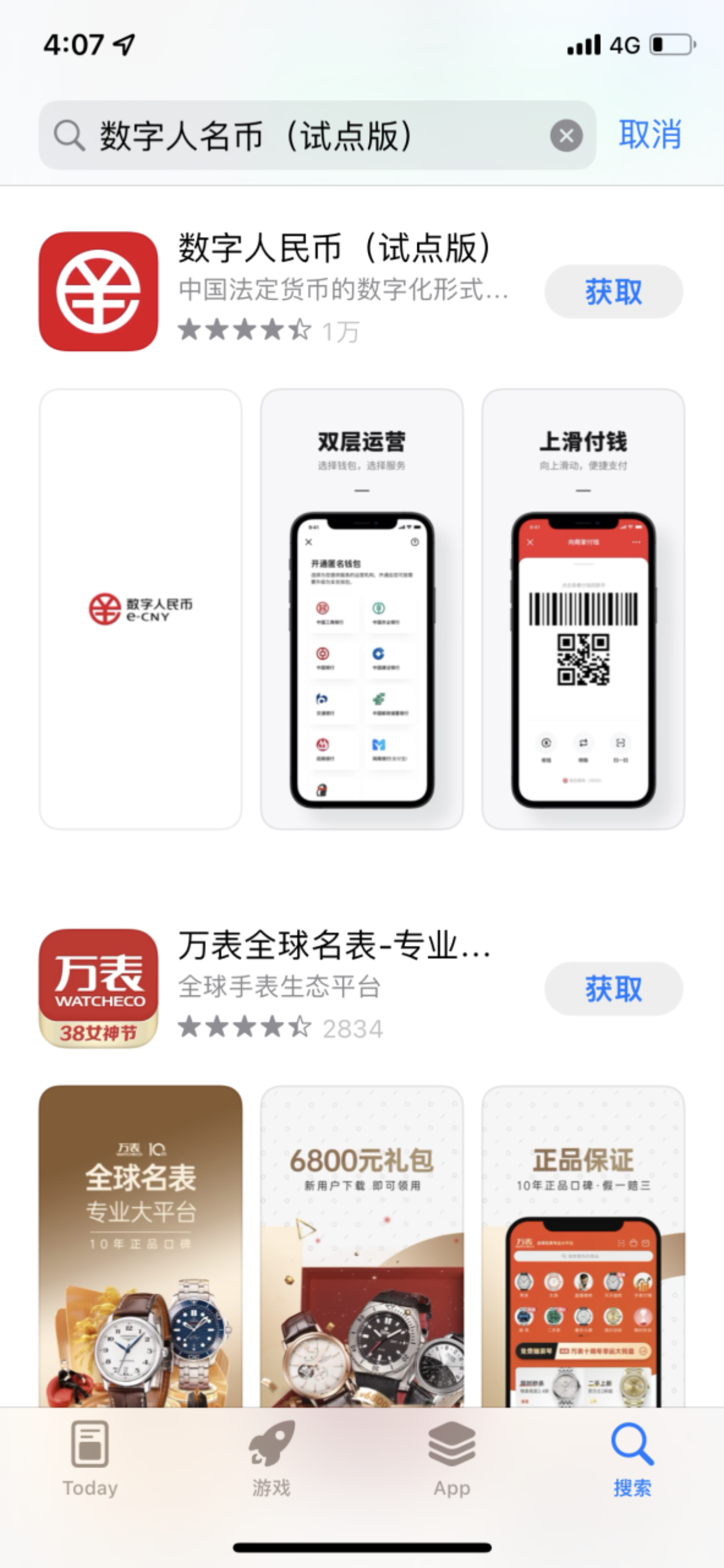 a8795be7247f42dc2d88dcee71f2f7f1.png