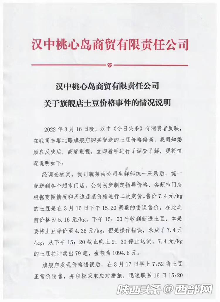 faf3dd8426143abe9b931fa24c50aac5.png