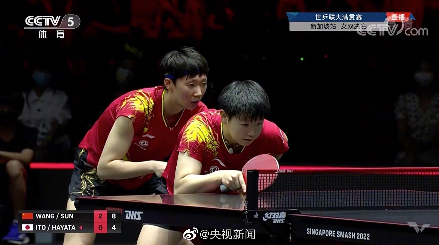 王曼昱全运会乒乓球女单夺冠，孙颖莎刘诗雯分列二三名