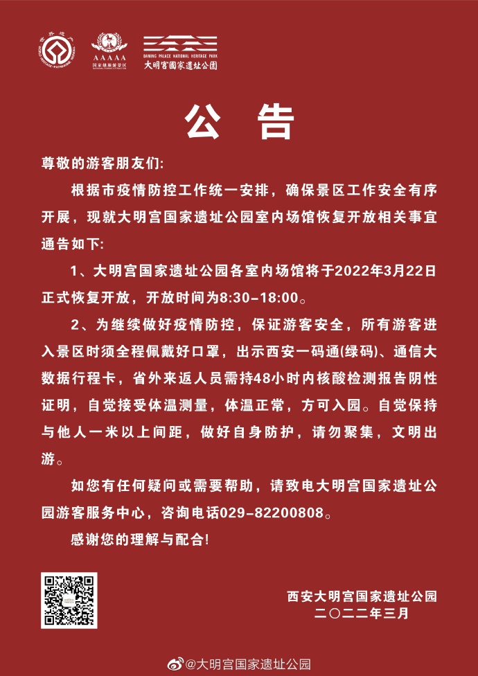b9b92c3fb151c77eb18adfe398e39b22.jpg
