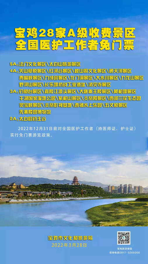 8009fa994110732ea06c8207f6038fb3.png