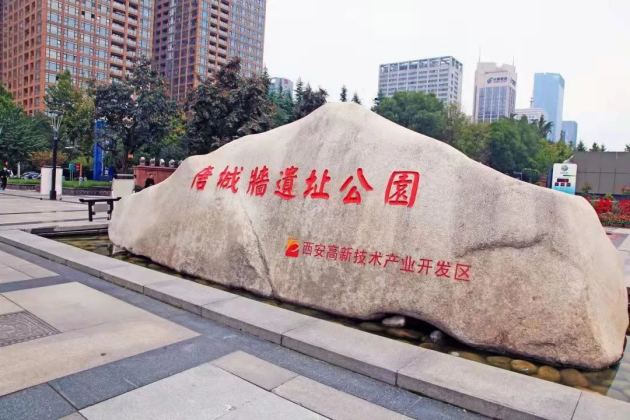 c2a3478bdac9fc5f6d84cfc2bde2b367.png