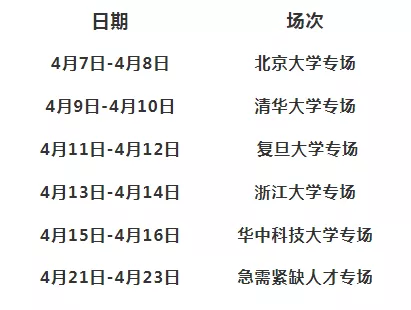 a86606eadb32a3a3d95285edf219ce4e.png