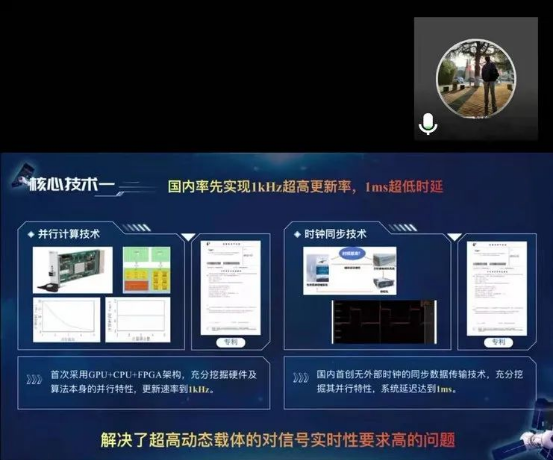 正在上传... 65c82948c8e7cf7f3024600647d60769.png