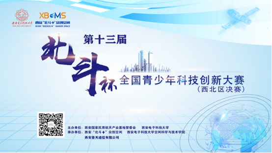 正在上传... e2147c607f9ea7e0e93a103242945356.png