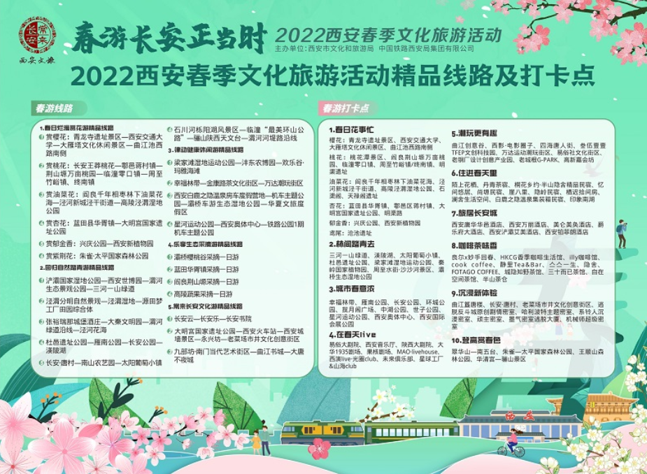 53d0199cf41847f93a773e64e319aa56.png