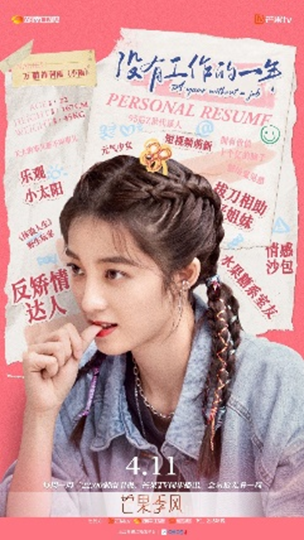 c15211cc17559baf3feb1761d287bc9c.png