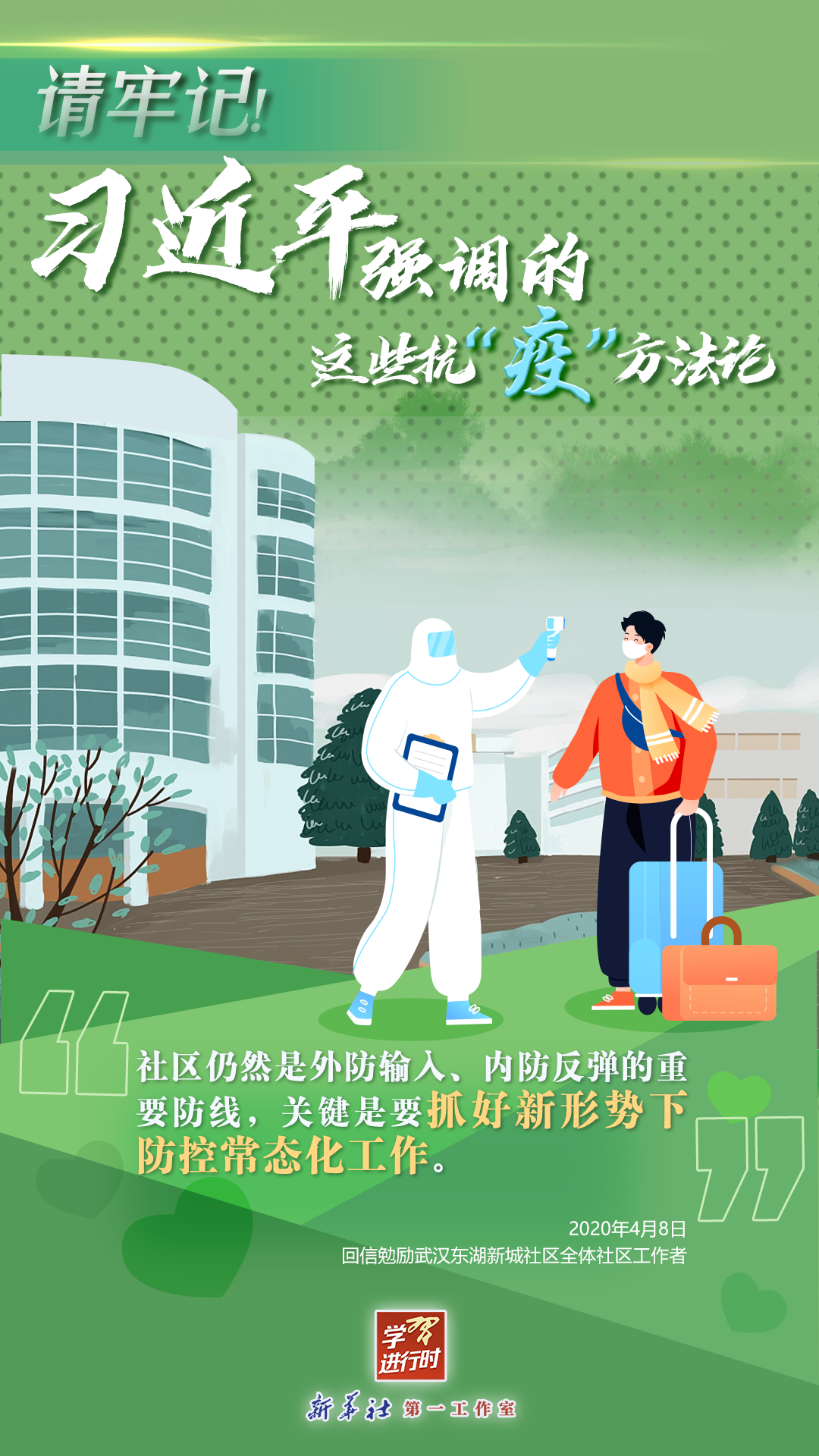 17aa537029341ccce4d23b66ce006b36.png