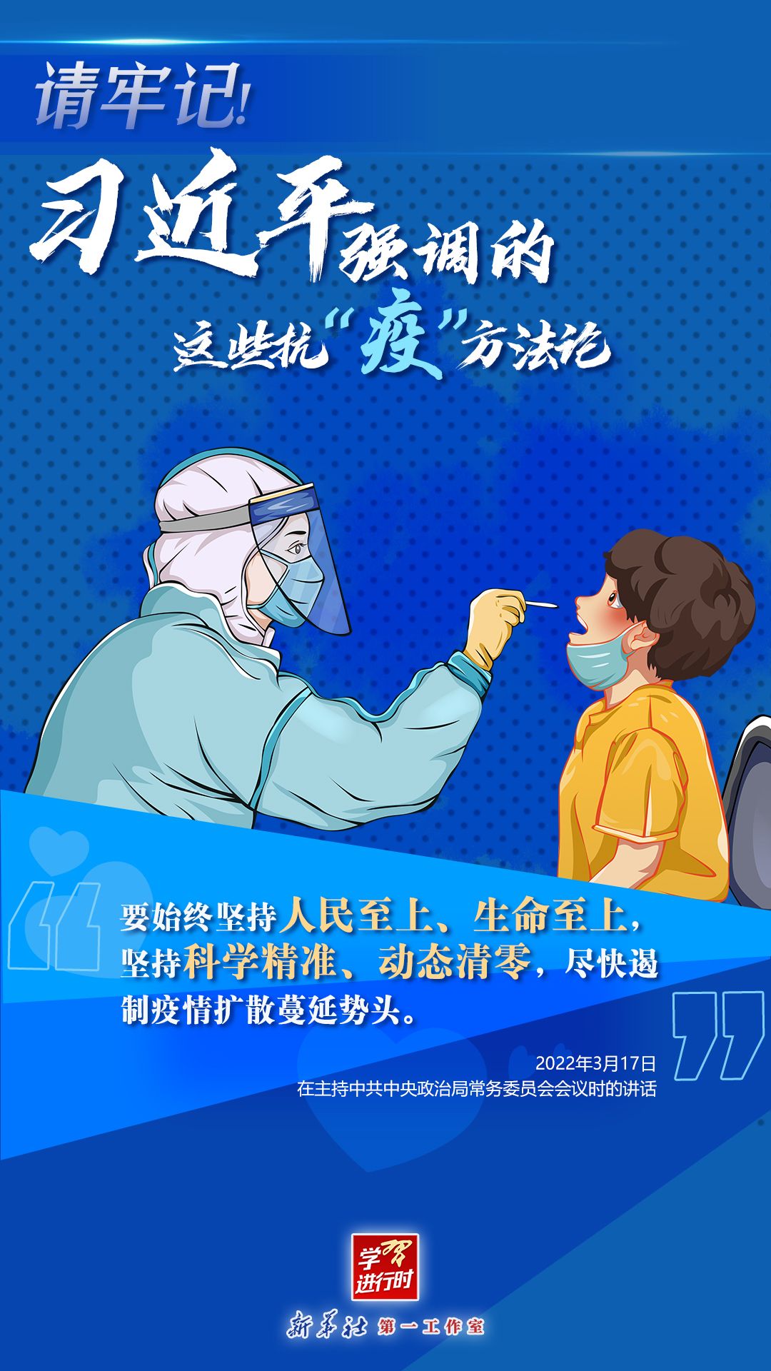 20704f9970e6d75904d16521f757d8fb.jpeg