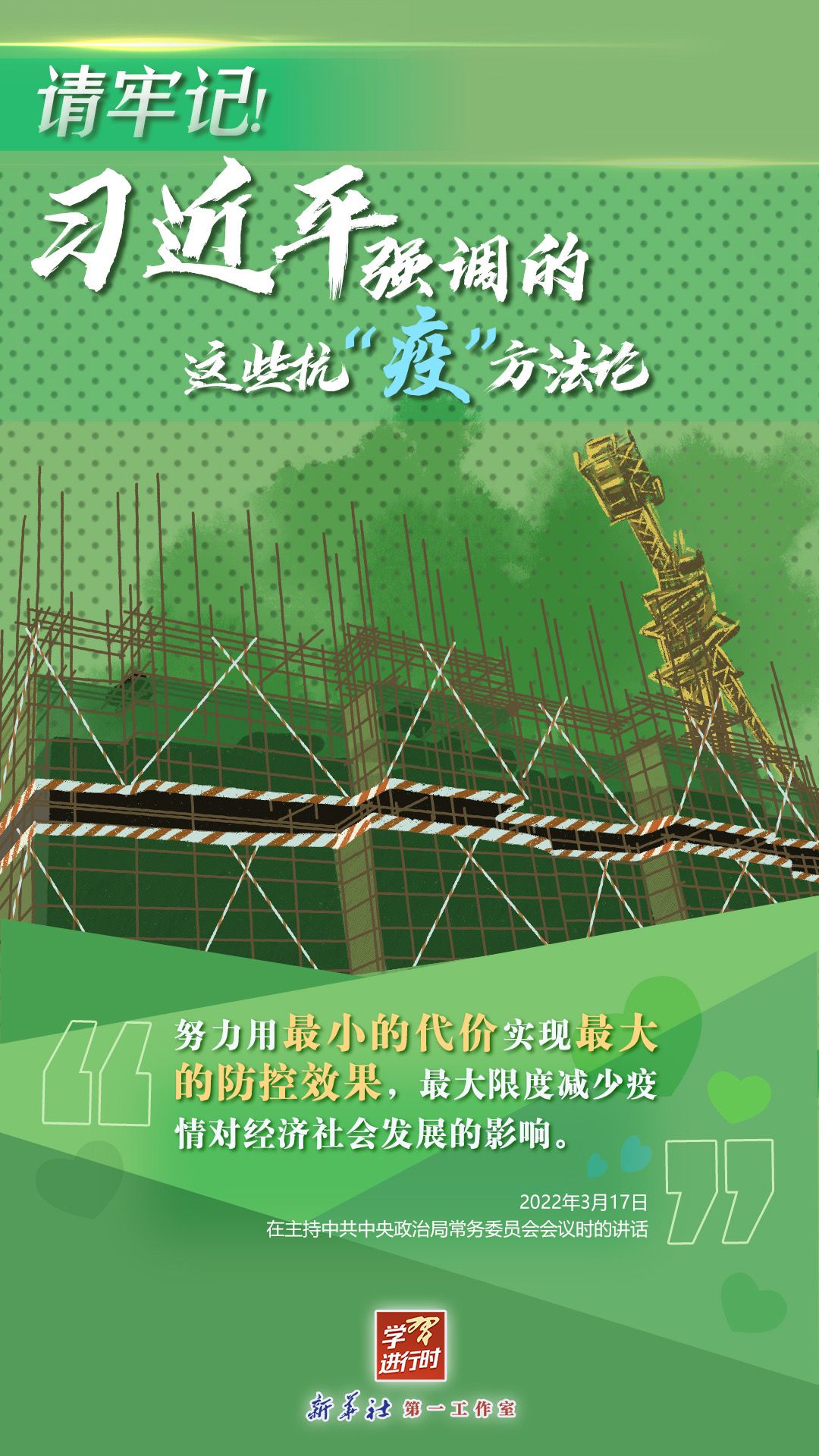 6e658d8f72705832fd6b22aaa9960da4.jpeg