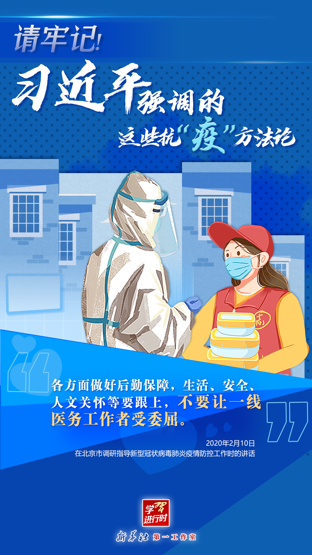 9ec6b0b982b1a06608ccf80fb8dad716.png