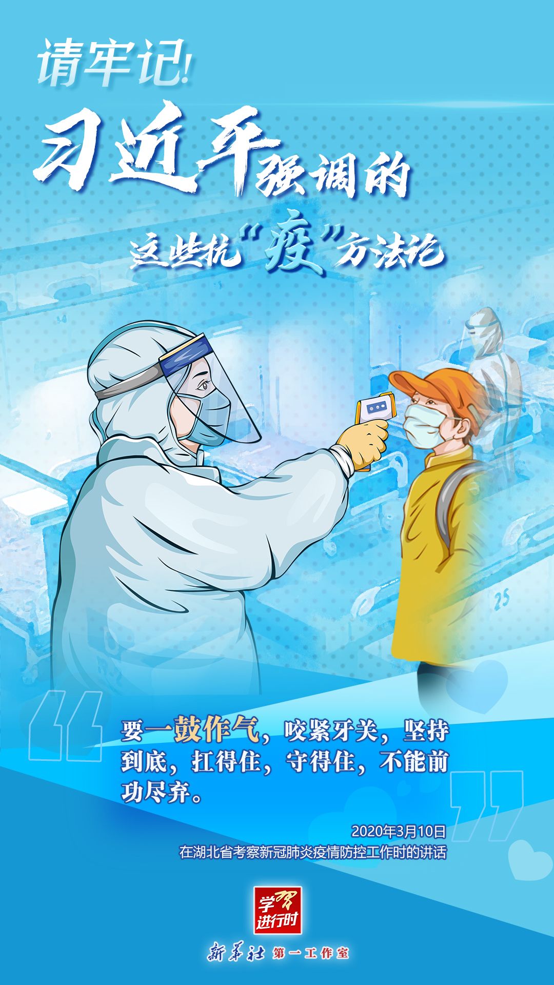 ab85c23c854c0c17850b8bf5a3d83465.jpeg