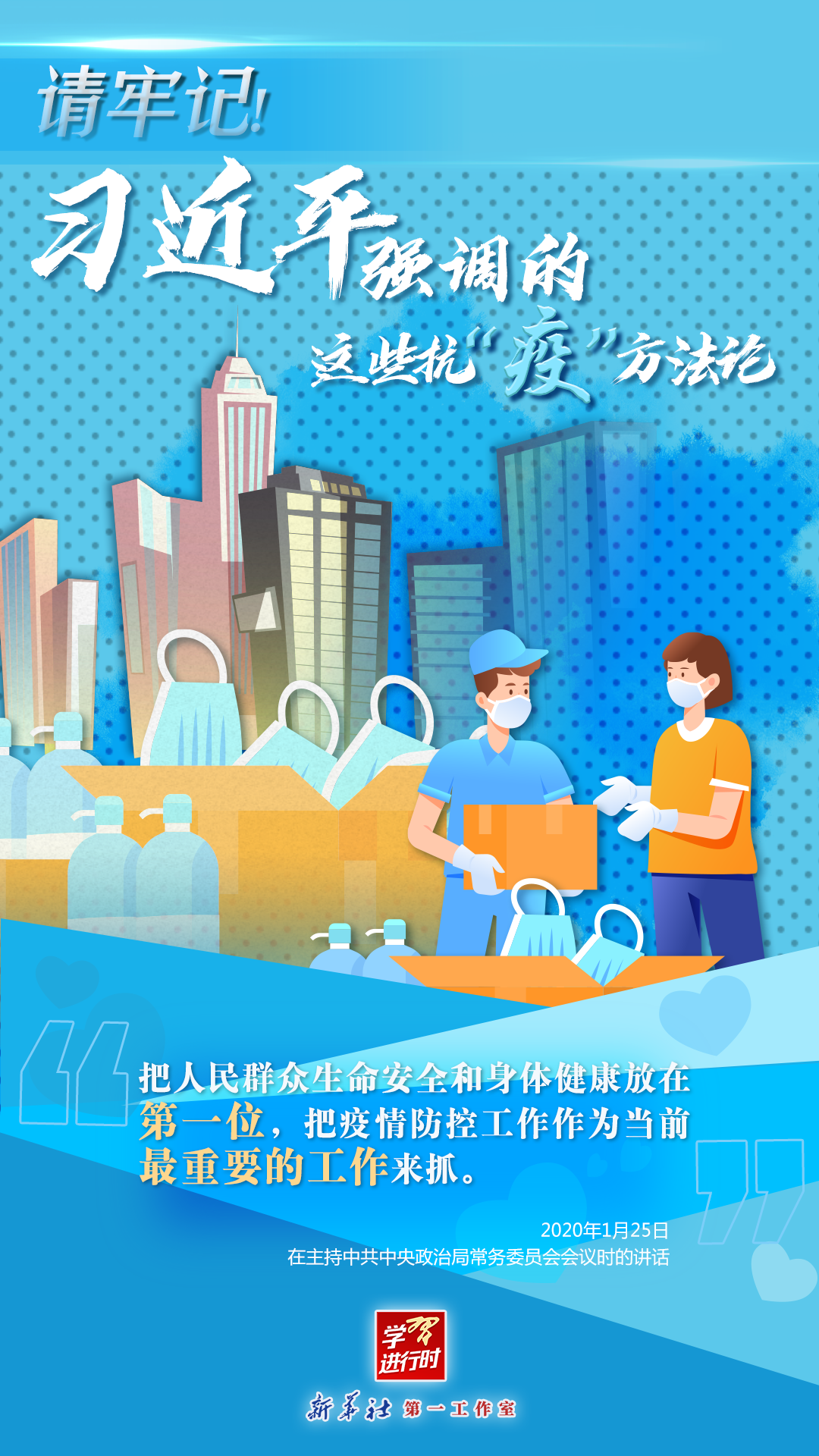 c19e1f27b18a1f494c45455a5481e76b.png