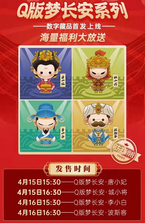 正在上传... d05a0d63202ca72c4b34c9d5662df626.jpeg