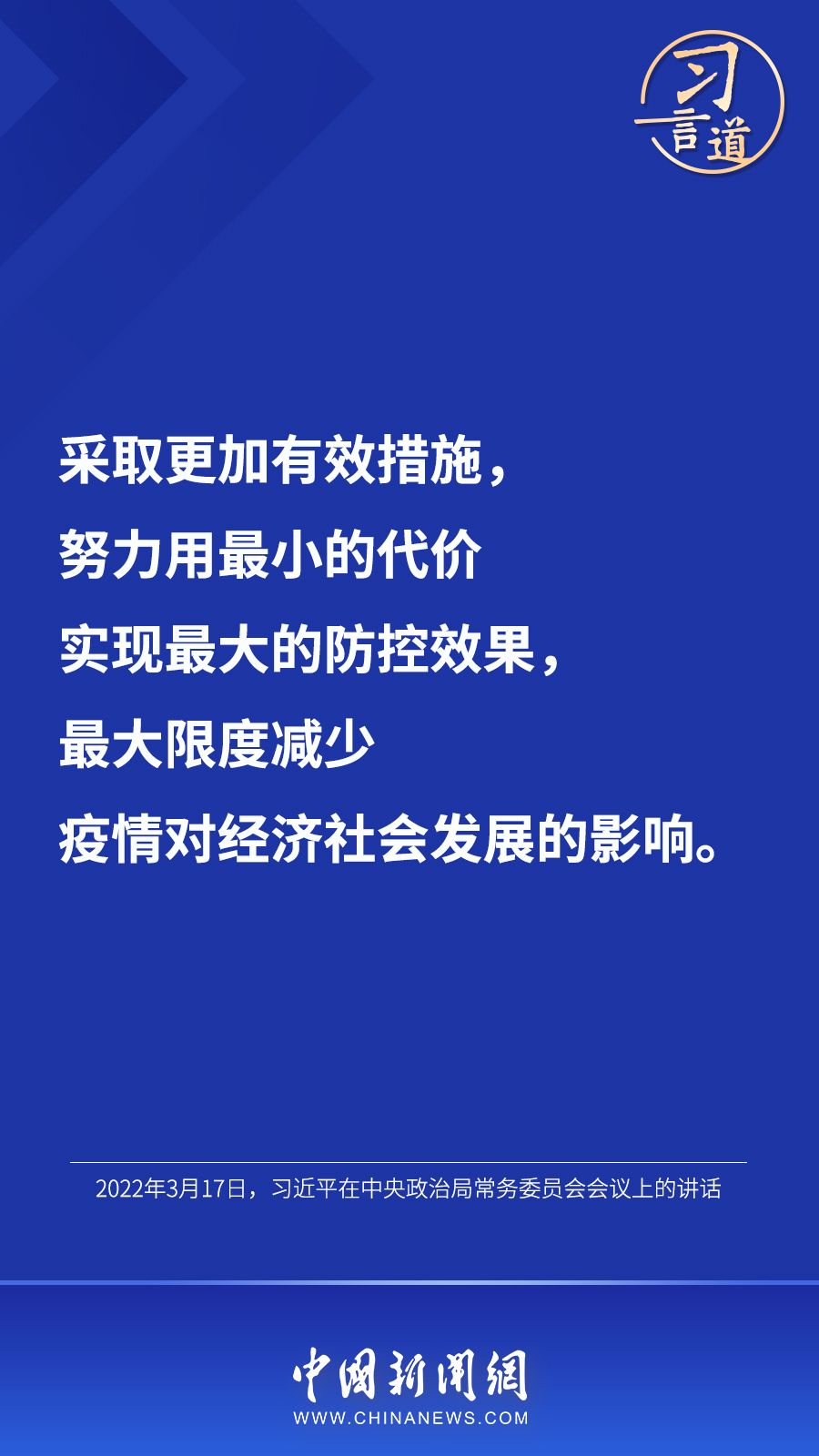 һҳ