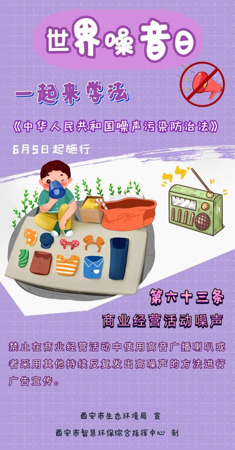cc93dae50134944d2d3e2610376cfc45.jpg