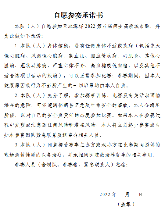 1748d397f8c64c1affea59f943157cf4.png