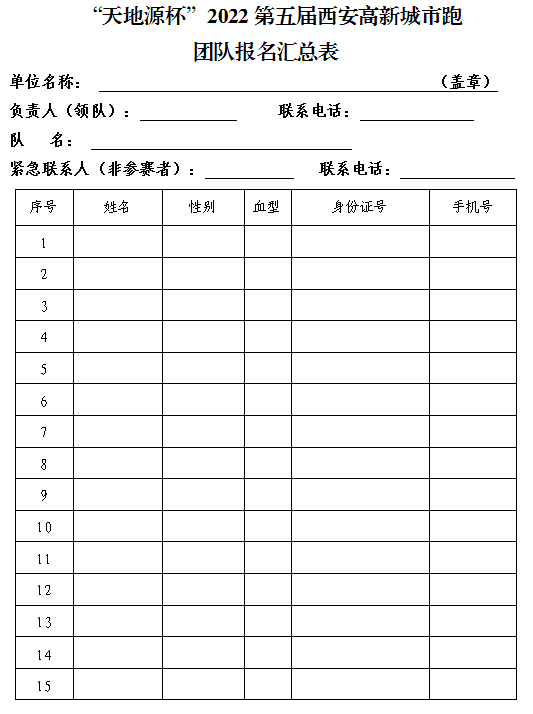74e06e5067755ae6a724c06676005cde.png