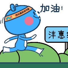 7f3c03740e8a79da7847c497a5d0a128.gif