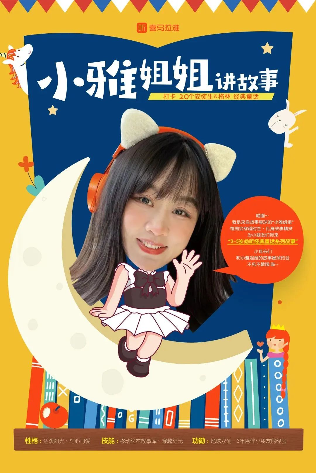 a6409899d12dd5d7a638dc81a953f03e.jpeg