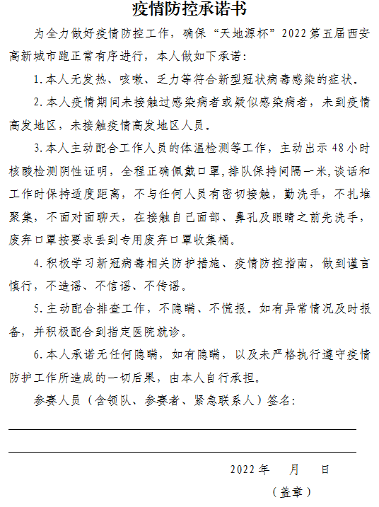 f05da77e5edb2283de8a3ed90bc5a9d0.png
