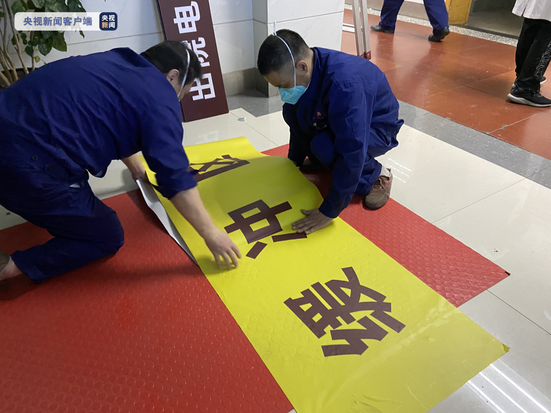 上海曙光医院转为新冠肺炎定点救治医院 已收治