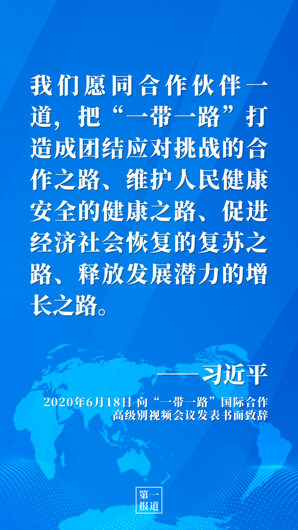 2b5a3bf6bc76be3ee2960a0a268eb652.png