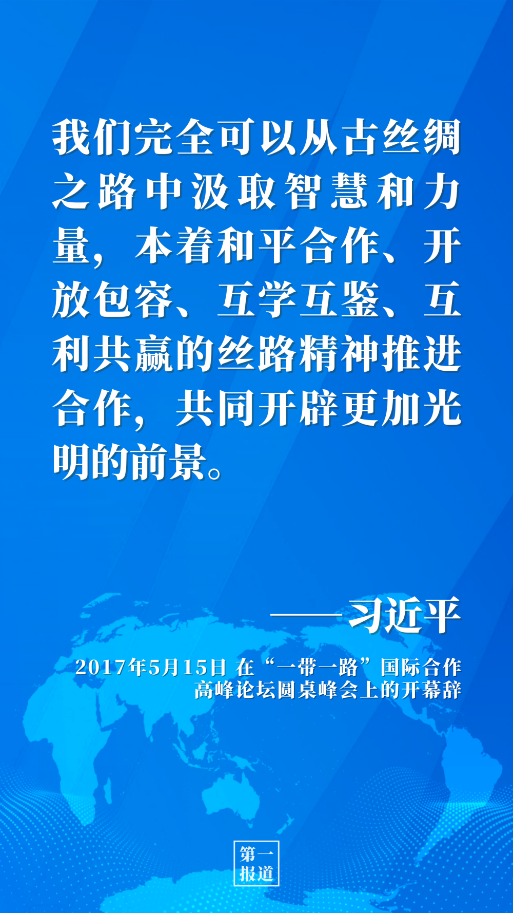 53ad508b4120bd4caa1549fe2d59016e.png
