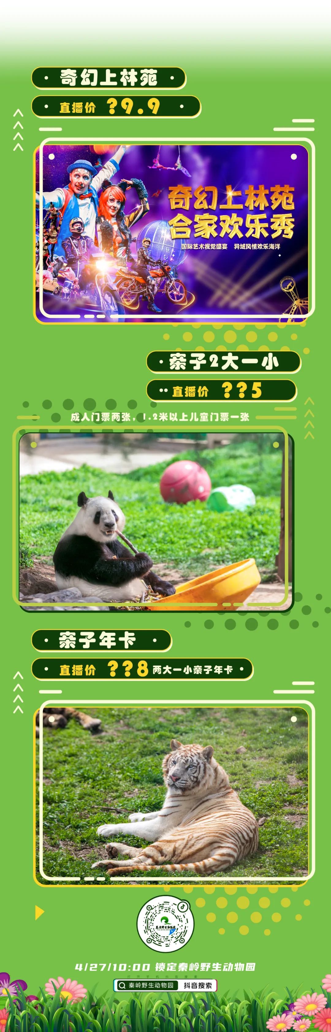 bb68e6aaf10ae36a8c00eb8c44c4a9f9.jpeg
