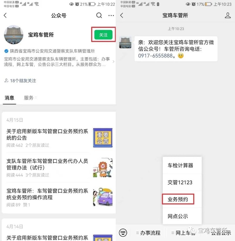 d25ae1567c66aec0c5e4066f9e82ac5a.jpg