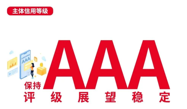 38d537429b8168817e33bae78f38a41e.png