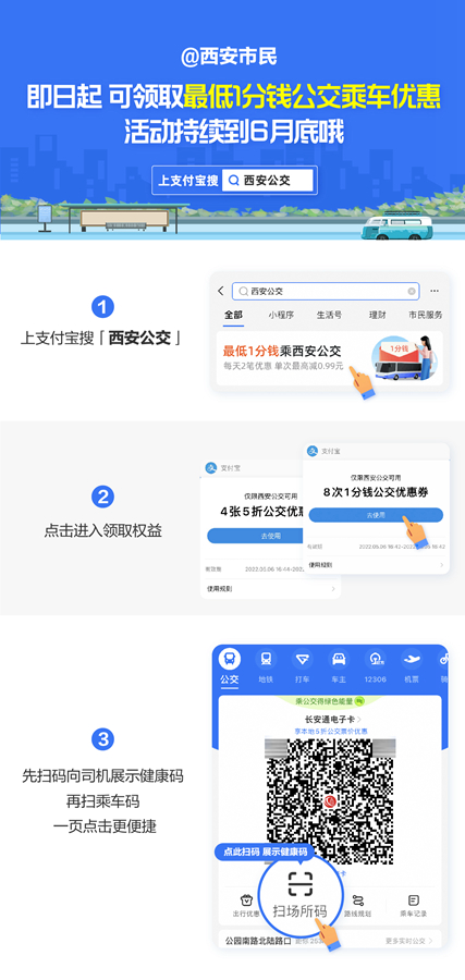 1ee323f719b8a10644501081dd2fc05a.png