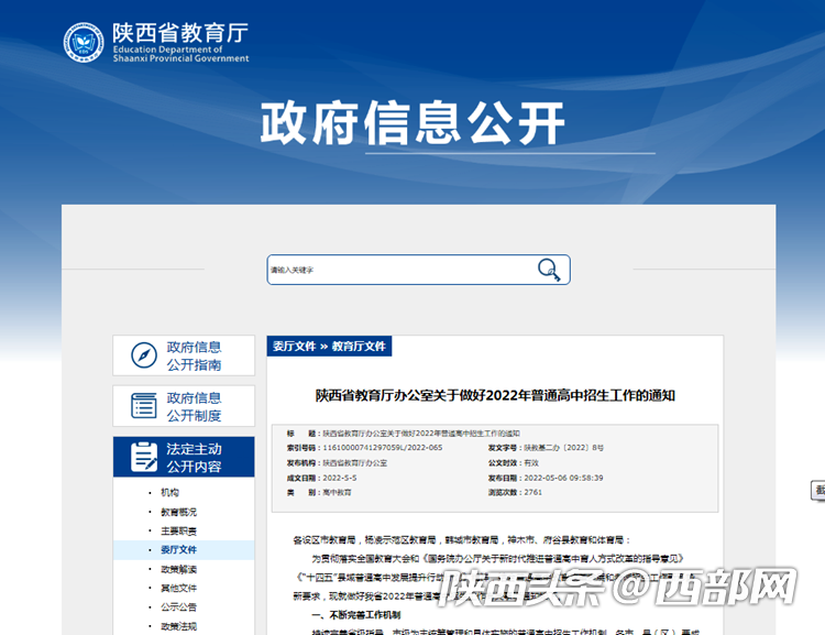 cb6c05f8343279b879a437a9808a54ee.png