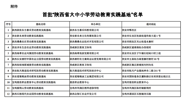 50c060a51e4cf860c75a5c1bcaa1a4a6.png