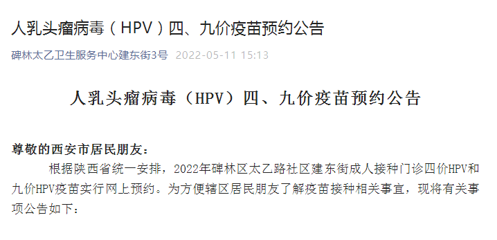 5ae968969e20466039bbc9b0e37a2b24.png