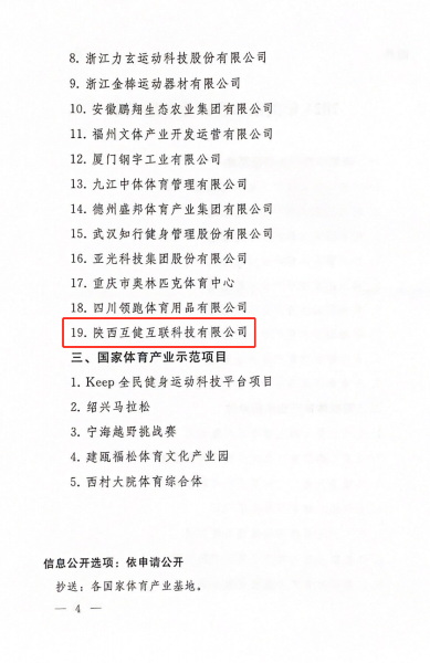 0975187ba6378675d3f1e5f16cb31935.png